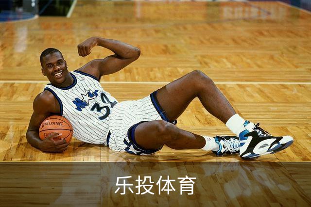 乐投体育公司介绍图片